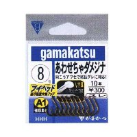 ★がまかつ★15%引【A1 がまかつ　あわせちゃダメジナ 茶 /6〜9号】 315