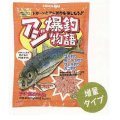 ★ヒロキュー★約10%引【アジ爆釣物語（２０個入り）】 6300