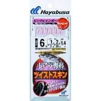 ハヤブサ  【小アジ専科 ツイスト ピンクレインボー　9号×10点セット 】  HS-300