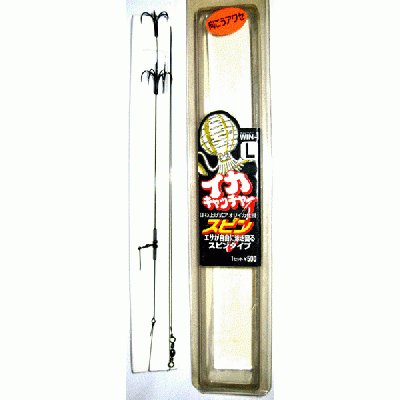 画像1: カツイチ イカキャッチャー スピン L(2本入り)