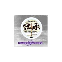 ★クレハ★40%引【シーガー 伝承へら 道糸 50m/ 0.4号〜1.2号】（５個入り） 14700