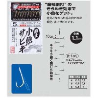 がまかつ　波止小魚サビキ　5号×10点セット