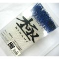 昌栄　極 磯替網 40ｃｍ ブルー