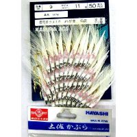 ハヤシ　【土佐カブラ/金針白毛/ラメ入/アジ型 9-11号】　　≪５０本入り≫