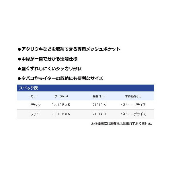 タンガロイ:タンガロイ タング・シックス・ドリル TDS-F(L D＝2) TDS280F32-2 型式:TDS280F32-2 - 2