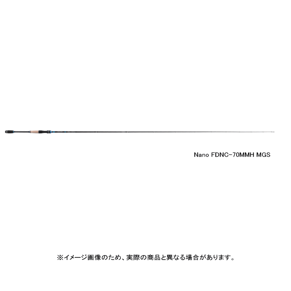 アブガルシア ファンタジスタ ディーズ ナノ FDNC-70MMH MGS 【保証書付き】〔仕舞寸法 213cm〕 【大型商品2/代引不可】