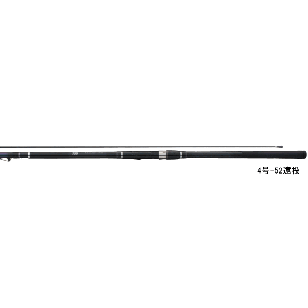 新商品 ダイワ マークドライ 4号 52遠投 仕舞寸法 121cm