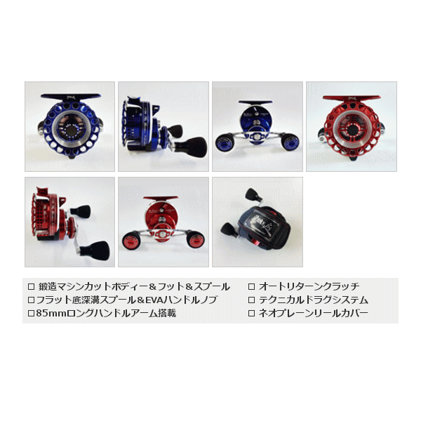【送料サービス】 ≪'17年7月新商品！≫ 黒鯛工房 カセ筏師 THE Senkan IKADA 60HG SB (右) シルバー/ブルー 【小型商品】