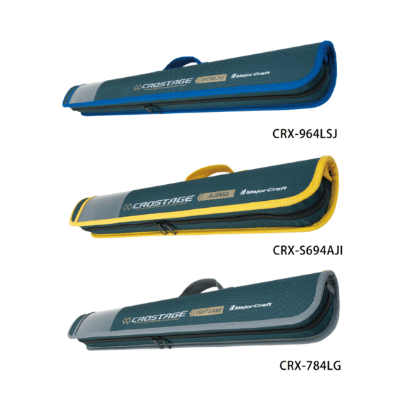 ≪'17年9月新商品！≫ メジャークラフト 「三代目」クロステージ パックロッド CRX-784LG（ライトゲーム） 〔仕舞寸法 63cm〕  【保証書付き】