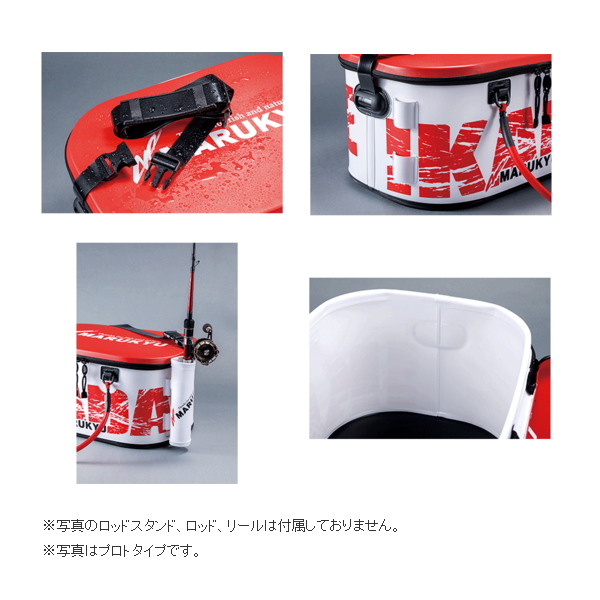 ≪'20年5月新商品！≫ マルキュー ワイドパワーバッカン MQ-01a