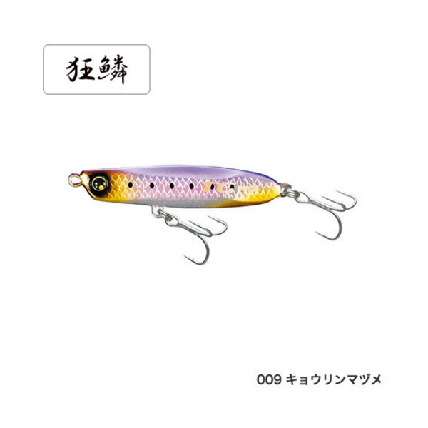 年4月新商品 シマノ 熱砂 スピンビームtg Oo 242p 009 キョウリンマヅメ 68mm 42g 4個セット 小型商品