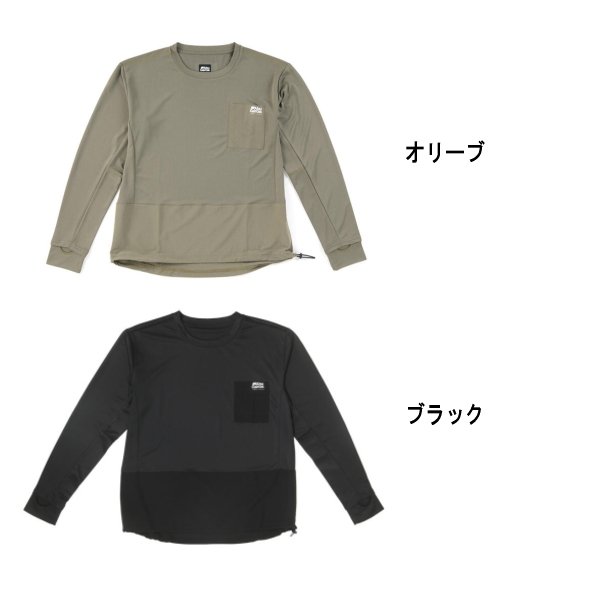 21年4月新商品 アブガルシア バグオフ ロングスリーブtシャツ オリーブ Lサイズ 4月発売予定 ご予約受付中 21年4月新商品 アブガルシア バグオフ ロングスリーブtシャツ オリーブ Lサイズ 4月発売予定 ご予約受付中