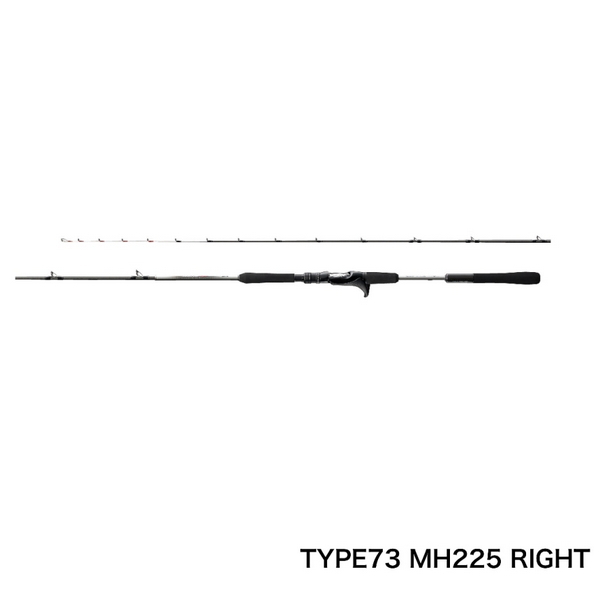 ≪'21年8月新商品！≫ シマノ '21 ミッドゲーム CI4+ 73 MH225 右 〔仕舞寸法 147.4cm〕 【保証書付き】  [8月発売予定/ご予約受付中] 【大型商品1/代引不可】