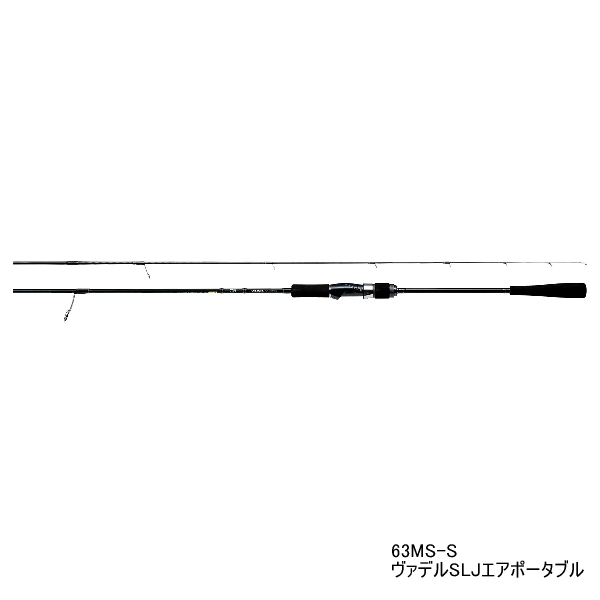 色々な MIMI雑貨shopダイワ DAIWA SLJ スーパーライトジギング ロッド キャタリナ BJ AP エアポータブル 60LS-METAL  釣り竿