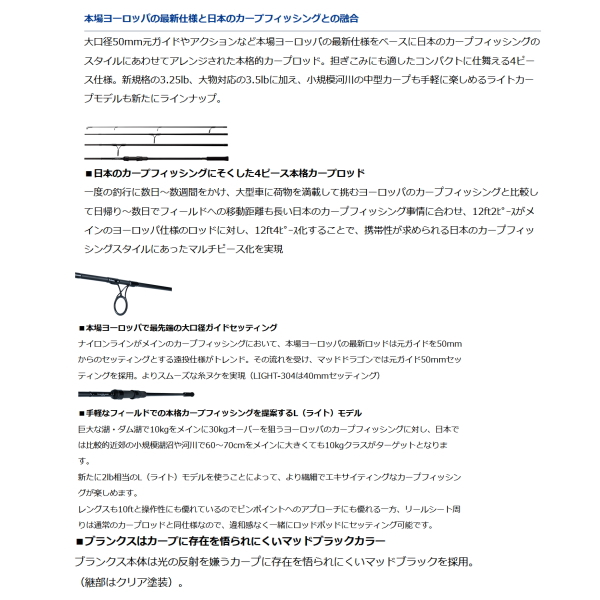 大好き エスコ ESCO ビジネスチェアー 高耐荷重 ブラック 000012055764