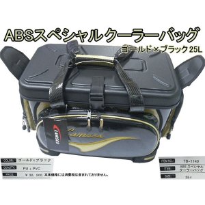 画像: ラムセス  クーラーバッグ TB-1140 ゴールド×ブラック 25L