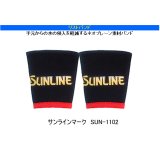 画像: ≪新商品！≫  サンライン リストバンド （サンラインマーク） SUN-1102 ブラック M