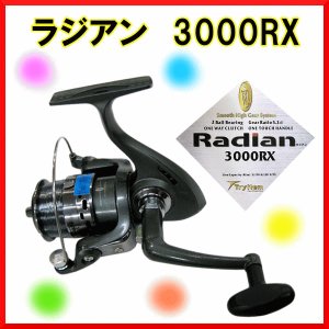 画像: BC 　リール 　ラジアン 　3000RX 　糸付 （ 4号 約110m ） 【小型商品】