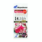 画像: ハヤブサ 蓄光スキン レッド HS415 5本鈎 6号 (ハリス 5号)　【10点セット】