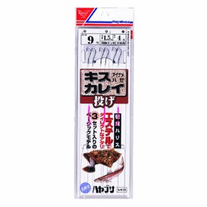 画像: ハヤブサ ベーシック2本鈎 2本鈎3セット N-502 9号 (ハリス　1.5号)【10点セット】