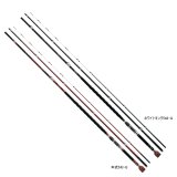 画像: ≪新商品！≫ ダイワ 幻覇王 別誂 ホワイトキング 543・Q 【大型商品2/代引不可】 〔仕舞寸法191cm〕
