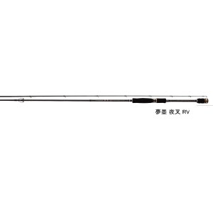画像: ≪新商品！≫ 宇崎日新 アレス ドリームス 夢墨 夜叉 RV DRYY-RV806L 【保証書付き】〔仕舞寸法 133cm〕