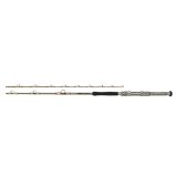 画像: ≪新商品！≫ ダイワ マッドバイパー 深海 M-200 〔仕舞寸法 174cm〕 【大型商品1/代引不可】 【ショップレビューを書いて次回使える送料無料クーポンGET】