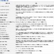 画像5: ≪'17年5月新商品！≫ ダイワ シーボーグ 1200MJ 【小型商品】