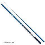 画像: ≪'17年3月新商品！≫ シマノ スペシャル競（きそい）MI HM 90-93HM H2.75 〔仕舞寸法 137cm〕 【保証書付き】