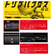 画像2: ≪'17年10月新商品！≫ メジャークラフト トリプルクロス ワインド TCX-832MHW 〔仕舞寸法 134cm〕 【保証書付き】