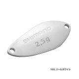 画像: ≪'17年9月新商品！≫ シマノ カーディフ サーチスイマー TR-218Q 16S パールホワイト 1.8g 【6個セット】