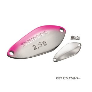 画像: ≪'17年9月新商品！≫ シマノ カーディフ サーチスイマー TR-225Q 63T ピンクシルバー 2.5g 【6個セット】