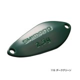 画像: ≪'17年9月新商品！≫ シマノ カーディフ サーチスイマー TR-235Q 11S ダークグリーン 3.5g 【6個セット】