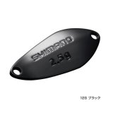 画像: ≪'17年9月新商品！≫ シマノ カーディフ サーチスイマー TR-218Q 12S ブラック 1.8g 【6個セット】