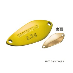 画像: ≪'17年9月新商品！≫ シマノ カーディフ サーチスイマー TR-235Q 64T ライムゴールド 3.5g 【6個セット】