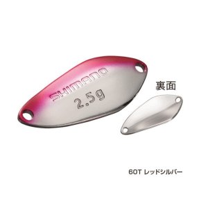 画像: ≪'17年9月新商品！≫ シマノ カーディフ サーチスイマー TR-235Q 60T レッドシルバー 3.5g 【6個セット】