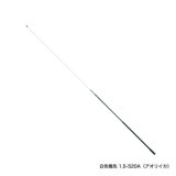 画像: ≪'18年8月新商品！≫ シマノ IGハイスピード アペルト イソ 1.5号 520A 〔仕舞寸法 112.3cm〕 [8月発売予定/ご予約受付中]