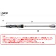 画像2: ≪'18年10月新商品！≫ テイルウォーク（tail walk） ティップバンTZ SN64ML/SL 〔仕舞寸法 158cm〕 【保証書付き】 [10月発売予定/ご予約受付中]【大型商品1/代引不可】