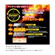 画像3: ≪'18年10月新商品！≫ サンライン EV HOT ヒーターインナーシャツ SUW-3225 杢グレー LLサイズ [10月発売予定/ご予約受付中]