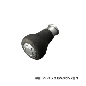 画像: ≪'19年1月新商品！≫ シマノ 夢屋 ハンドルノブ EVAラウンド型 S