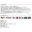 画像2: ≪'19年1月新商品！≫ 宇崎日新 イングラム チヌ CIM 5005 1号 5m 〔仕舞寸法 117cm〕 【保証書付き】