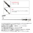 画像3: ≪'19年4月新商品！≫ テイルウォーク（tail walk） スーパーアジストTZ 60/STT 〔仕舞寸法 95cm〕 【保証書付き】 [4月発売予定/ご予約受付中]