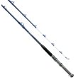 画像1: ≪'19年4月新商品！≫ アルファタックル（alpha tackle） ディープクルーザー 500-170 〔仕舞寸法 144cm〕 [4月発売予定/ご予約受付中] 【大型商品1/代引不可】