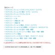 画像2: ≪'19年5月新商品！≫ ≪パーツ≫ 黒鯛工房 カセ筏師 イカダ竿カスタム替え穂先 カスタム-KG ACTION 3 ブラック 〔全長 54.5cm〕 [5月発売予定/ご予約受付中]