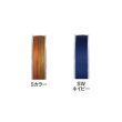 画像2: ≪'19年3月新商品！≫ シマノ オシア8 LD-A71S 300m 4.0号 5カラー