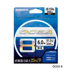 画像: ≪'19年3月新商品！≫ シマノ オシア8 LD-A91S 500m 6.0号 5カラー