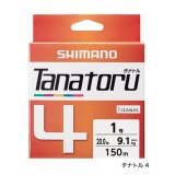 画像: ≪'19年3月新商品！≫ シマノ タナトル 4 PL-F64R 200m 0.6号 5カラー【3個セット】