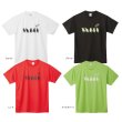 画像2: ≪'19年4月新商品！≫ サンライン ドライ シルキーTシャツ SUW-1379DT ホワイト XLサイズ