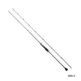 画像: ≪'19年10月新商品！≫ シマノ '19 オシアジガー インフィニティ B65-0 〔仕舞寸法 196.0cm〕 【保証書付き】 [10月発売予定/ご予約受付中] 【大型商品2/代引不可】