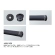 画像3: ≪'18年10月新商品！≫ ダイワ IM 玉の柄 60 〔仕舞寸法 122cm〕 【保証書付き】